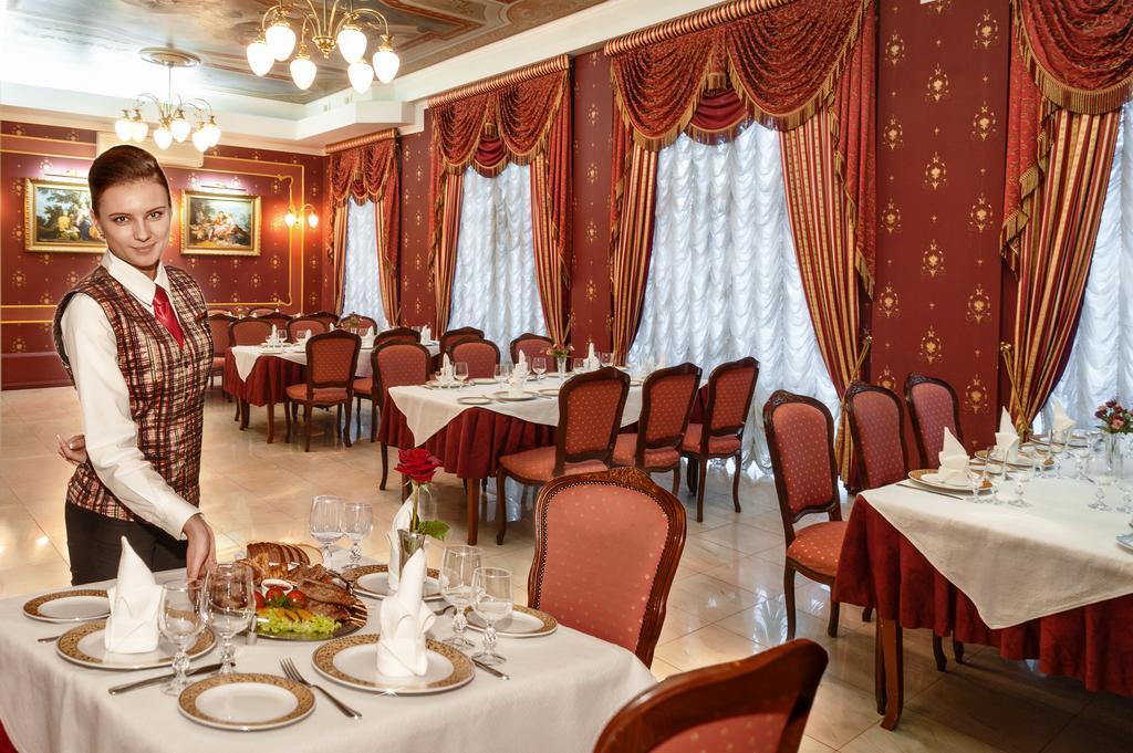 روفنو Marlen Hotel المظهر الخارجي الصورة