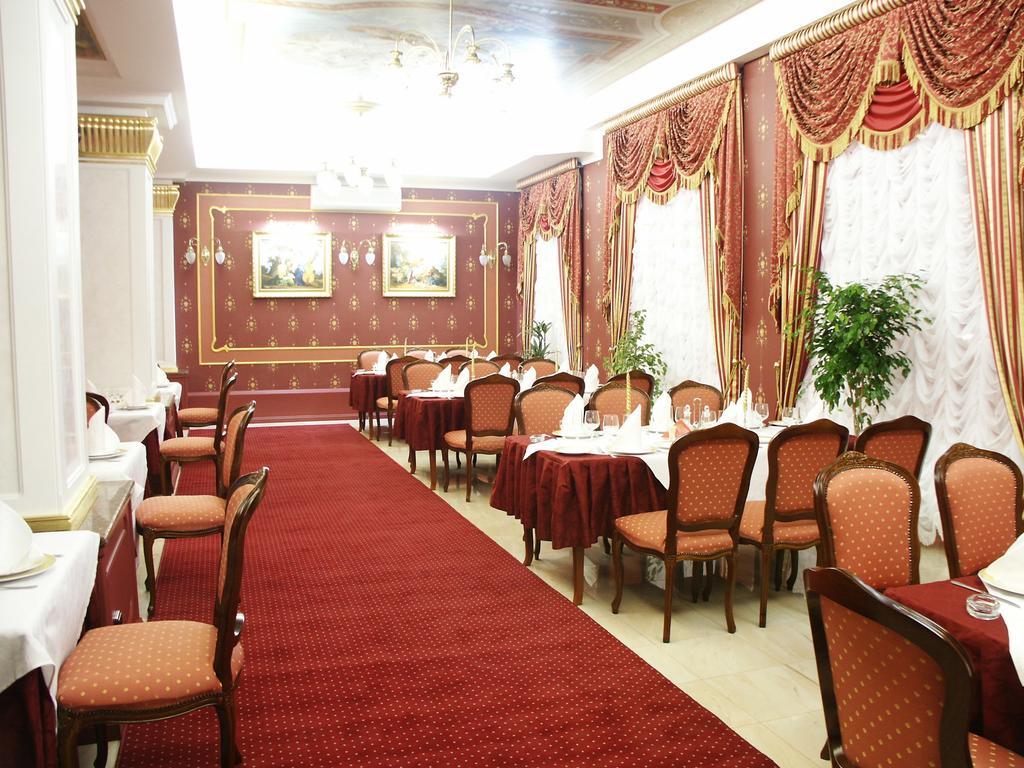 روفنو Marlen Hotel المظهر الخارجي الصورة